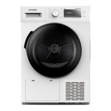 Uscator de rufe Heinner HHPD-M9G3A++, Pompa de caldura, Capacitate: 9 kg, Clasa energetica D, 14 programe, Display LED, Alb