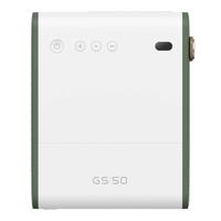 Proiector BenQ GS50