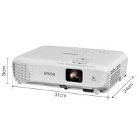 Proiector Epson EB-W06 (succesor EB-W05)