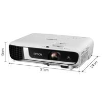 Proiector Epson EB-W51 (succesor EB-W41)