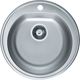 Pachet promotional Alveus Chiuveta Form 30 satin, inox + Baterie GM 130, Crom