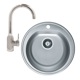 Pachet promotional Alveus Chiuveta Form 30 satin, inox + Baterie GM 120, Crom