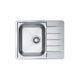 Pachet promotional Alveus Chiuveta Line 110 stanga, inox + Baterie GM 120, Crom