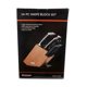 Set cutite 14 piese - Zokura