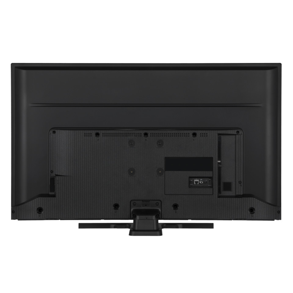 Televizor QLED Horizon 43HQ8590U