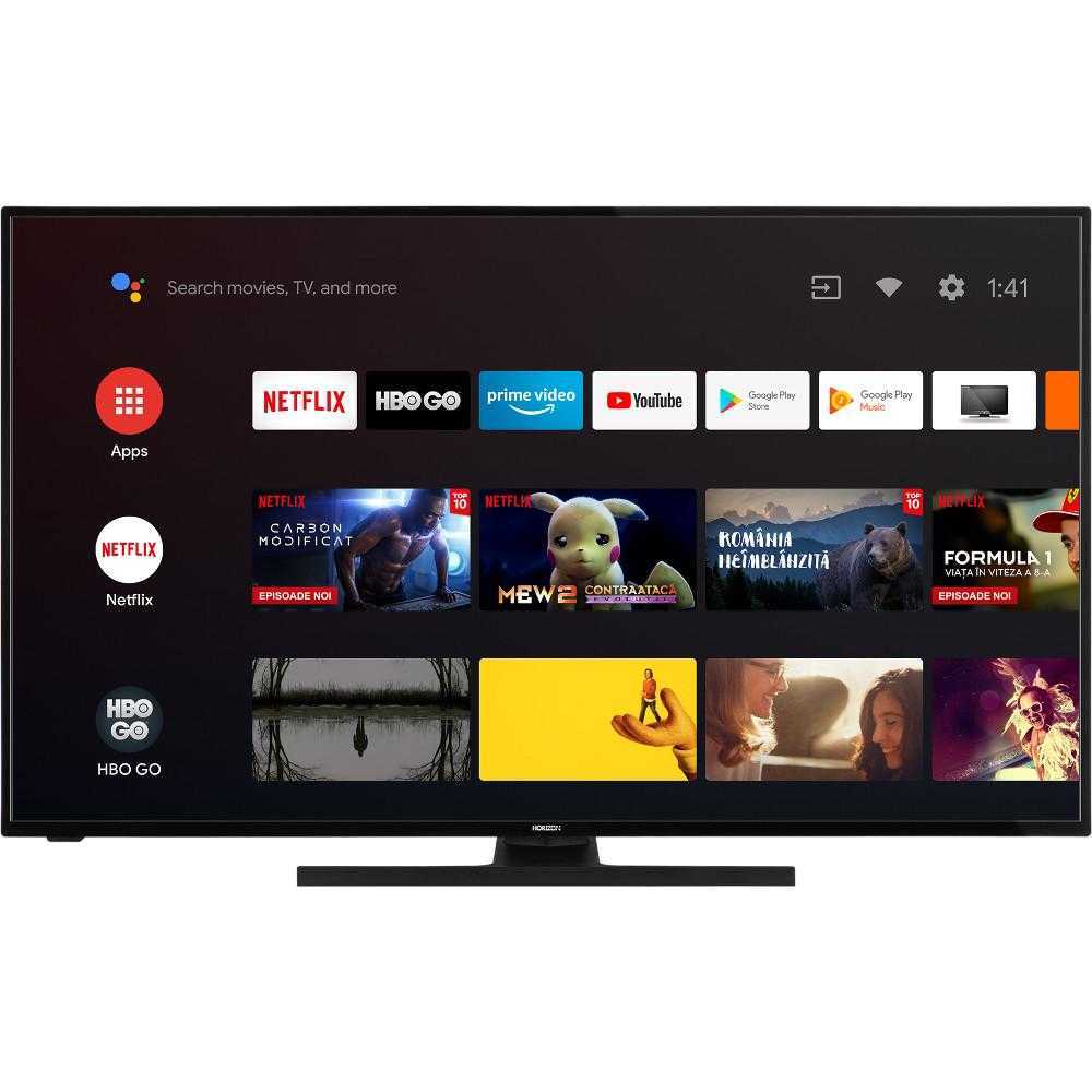 Televizor LED Horizon 70HL7590U, 177 cm, 4K UHD, Smart TV, Dolby™ Audio, Bluetooth, Wi-Fi, CI+, Negru