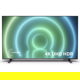 Televizor LED Philips 70PUS7906/12 clasa G