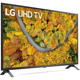 Televizor LED LG 75UP75003LC clasa G
