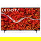 Televizor LED LG 55UP80003LR clasa G